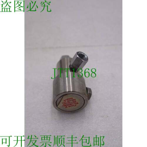 原装供应哈氏合金-C PT-100-V-HC-HT K-2225