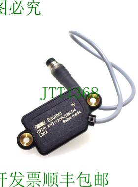 原装供应CFDK-25G1125 KS35LN4盖