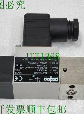 Pstk 9K0 TRAFAG 9K0.2083 Picostat 10-100杆 9K0-2083压力开关