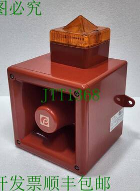 E2s AL112N 琥珀色门环灯 AL112NDC24R/A 24VDC Rs 615-7130