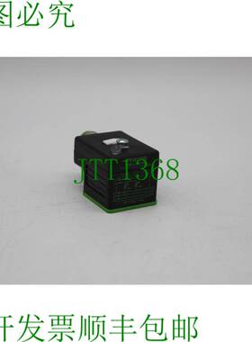 原装供应穆尔电子 7000-41441