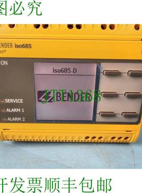 原装供应BENDER iso685-D B91067010 数字地面故障/地面修复 2