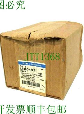 原装供应零件  CUTLER HAMMER AN16DN0AB 零件 3 零件 1