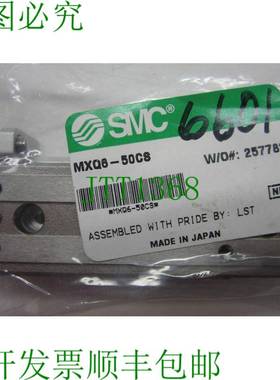 原装供应   MXQ6-50CS 和 MXQ650CS 的替代品