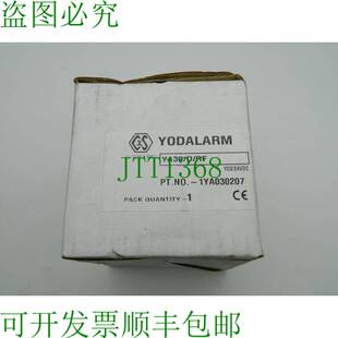 原装供应1x Clifford & Snell Yodalarm YA30/D/RF