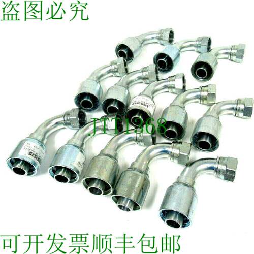 原装供应批量13件 PARKER P43-16-R1-R2-R3-R4-R9ZD7K 液压压接接