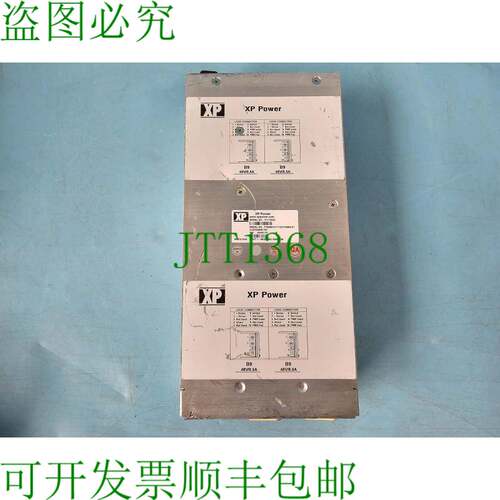 原装供应XP POWER F7B9B9 01111D/F7B9B9 01 P/N:10005178 电源正