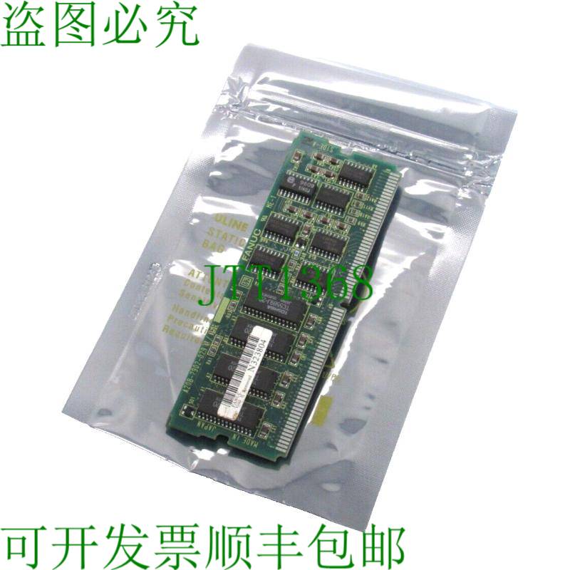 原装供应二手FANUC A20B-2902-0290/05B 伺服模块 A20B2902029005