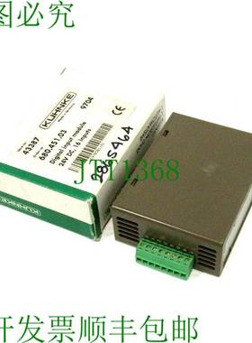 原装供应库恩克 680.451.03 68045103