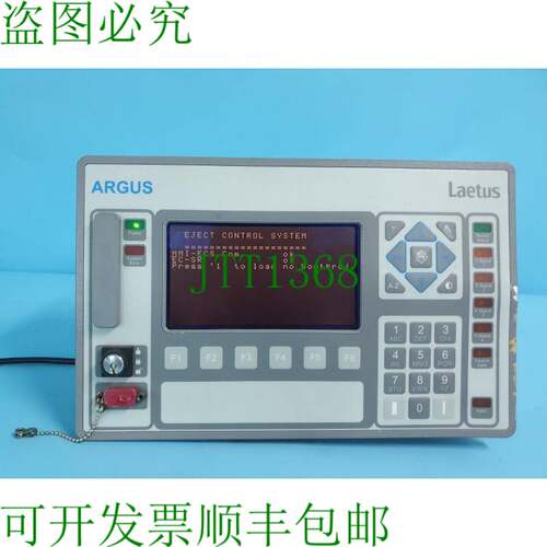 原装供应ARGUS 6012 操作面板