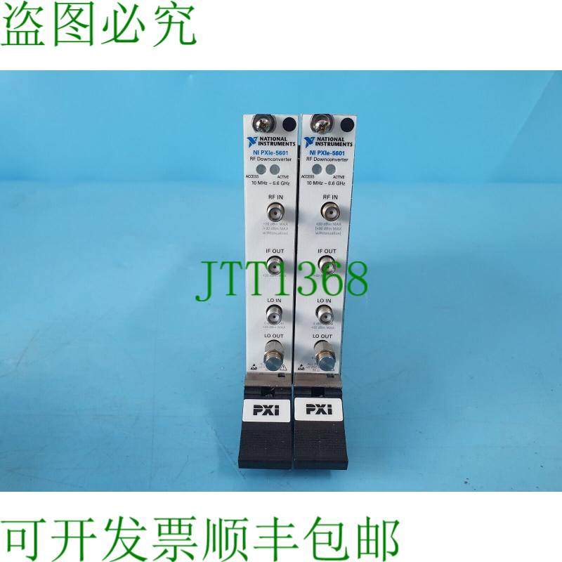 原装供应件 National Instruments NI PXIe-5601 199080G-01L RF