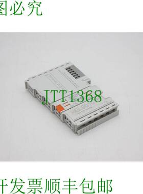 原装供应倍福 EL9010