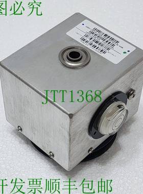 Seatel 122937-1 水平笼式安装底部 Rev.N 90DEG XX06