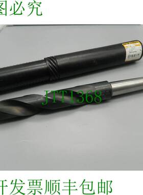 原装供应1 x Gühring ? 30.75 DIN 345 RN HSS 麻花钻地钻 30.75