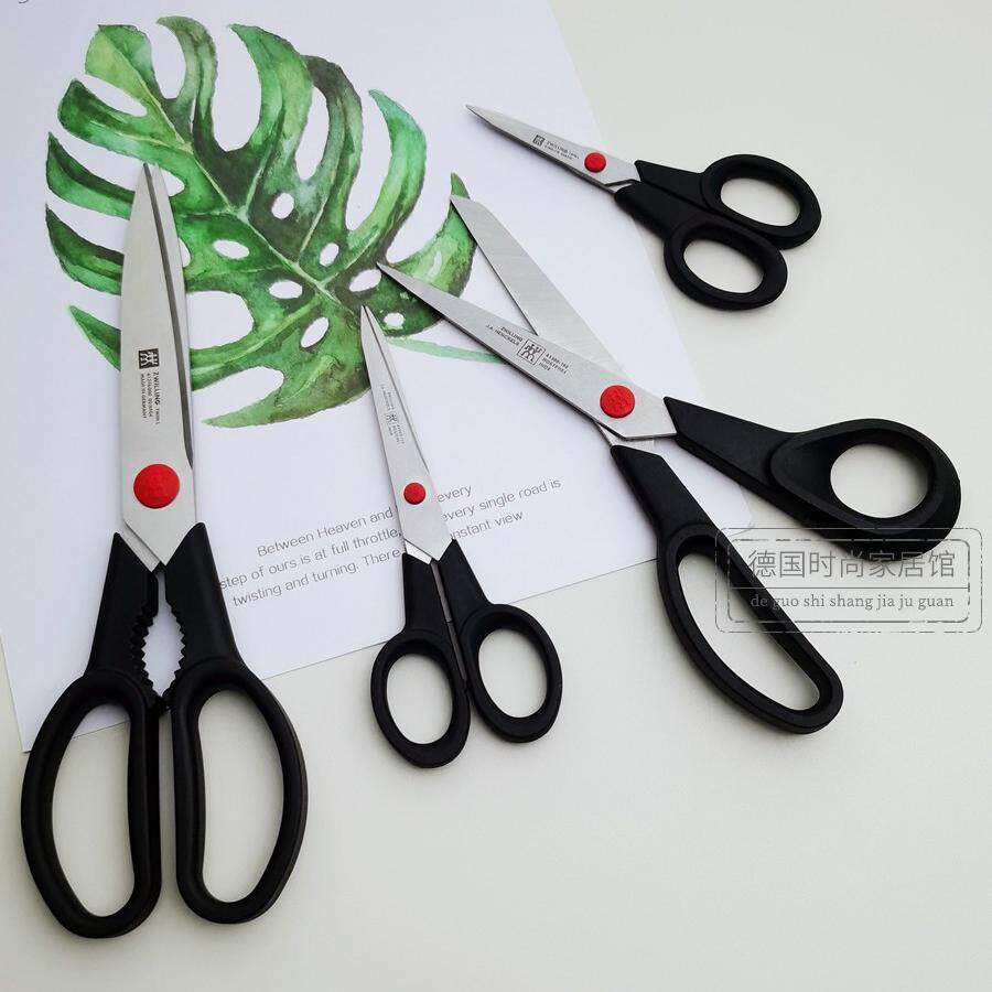 德国进口双立人办公剪刀不锈钢家用剪子儿童安全手工剪刀商务美工