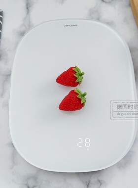 德国双立人ENFINIGY厨房电子秤