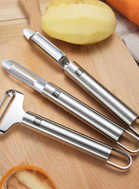 德国双立人瓜果刨皮刀削皮器果蔬刮皮刀去皮器不锈钢多功能削皮刀