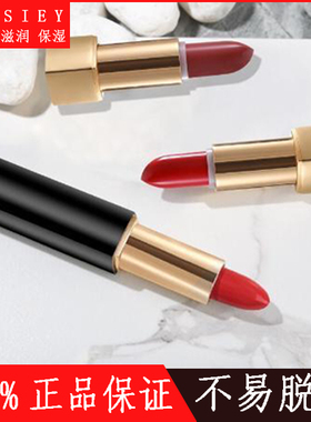 卡丝奢宠哑光唇膏口红套装正品易上色滋润保湿不易脱色