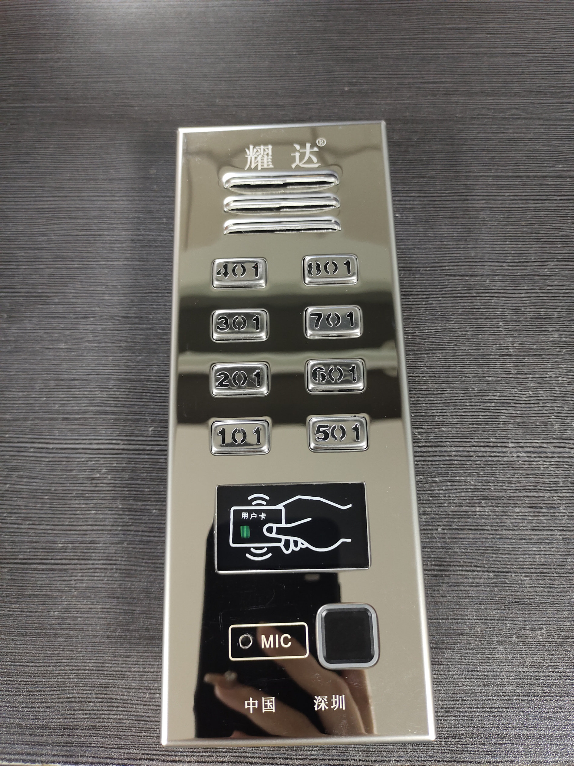 8户楼宇对讲主机刷卡指纹语音非可视门口主机2639ESF手机NSC开门