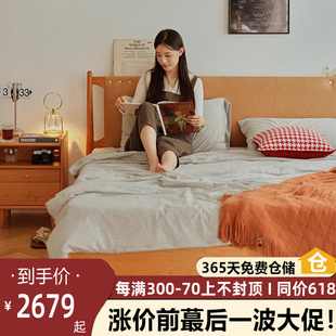 简约小户型1.5米1.8米樱桃木卧室主卧床双人软包床 北欧实木床日式