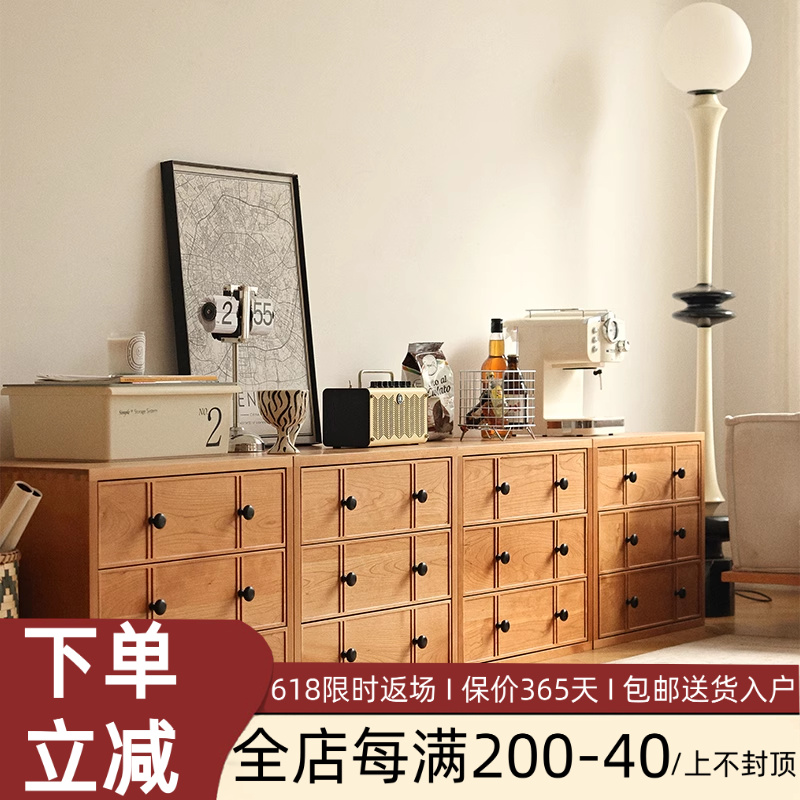 北欧实木落地储物柜樱桃木电视柜客厅收纳柜沙发边柜多功能三斗柜