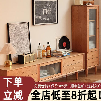 北欧实木电视柜橡木日式简约小户型茶几组合樱桃木电视柜客厅家具