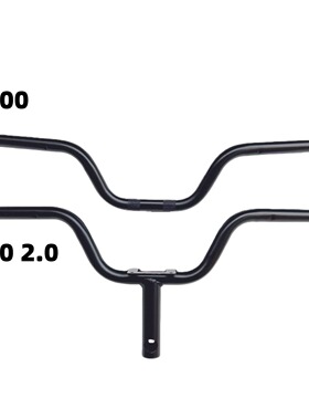 适用电动车深远T300车把 T90 2.0 T90二代车把龙头方向握把配件