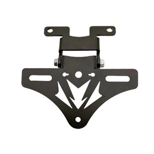 适用九号跨骑xyber赛博赛格威后车牌折叠支架改装9号车牌架配件