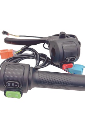 适用于爱玛电动车电瓶车露娜WB30 W303爱朵QB33左右组合开关转把