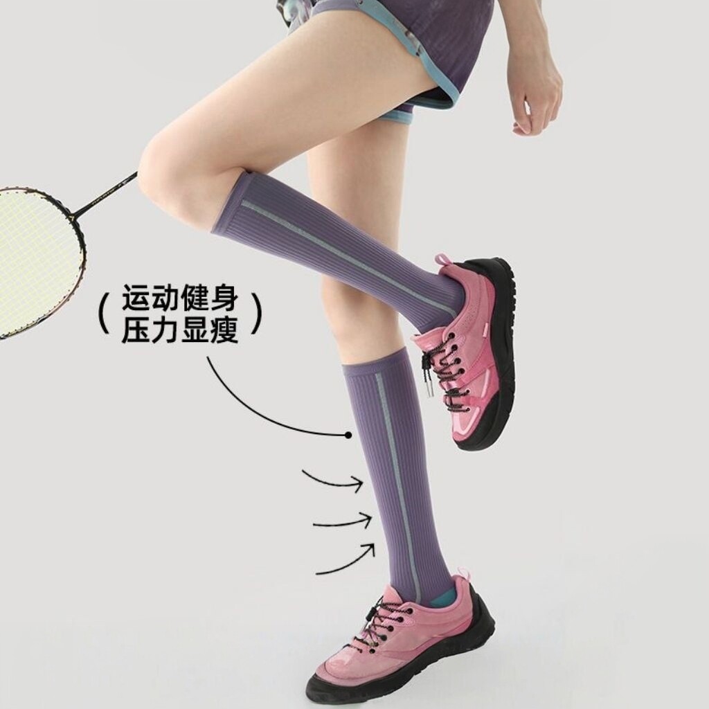 春秋吸汗透气瑜伽瘦腿压力袜