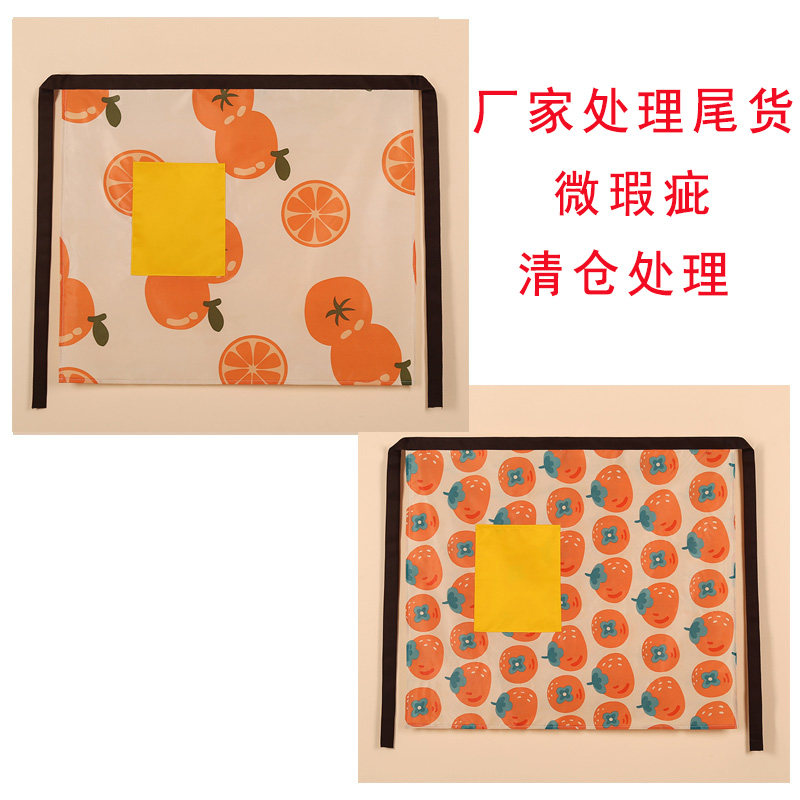 pvc可爱手工防水防油围裙防水