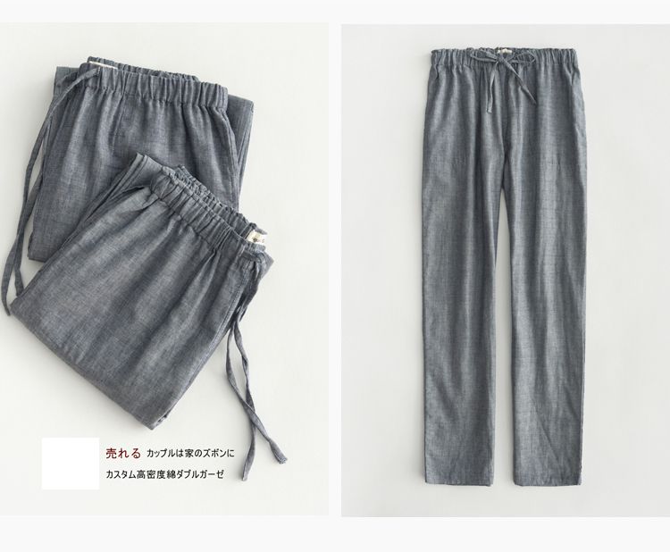 Pantalon pyjama - Ref 741547 Image 3