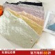 大码 内裤 女胖mm200斤中高腰桑蚕丝抗菌裆包臀泡泡无缝棉日系舒适