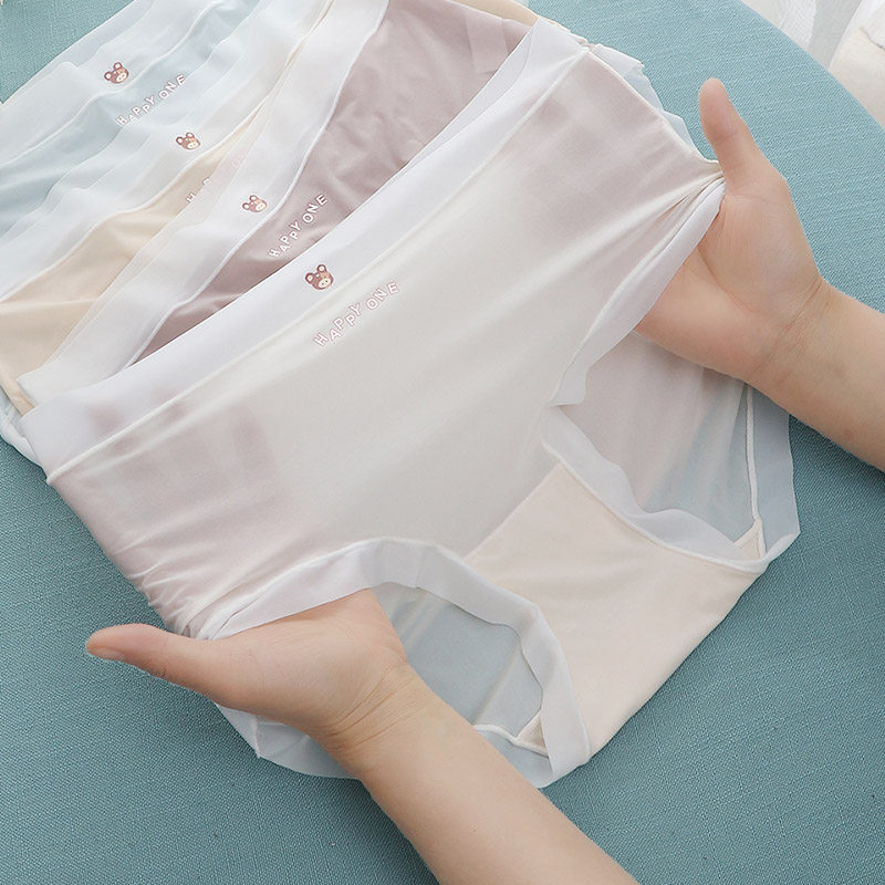 轻如蝉翼~大码中腰内裤女胖mm200斤无痕冰丝薄款卡通面膜超薄速干,女士内衣/男士内衣/家居服,女三角裤,淘宝优惠券,粉丝福利购,淘宝优惠卷