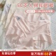 人棉大码 高腰内裤 胖mm200斤包臀抗菌莫代尔高弹舒适包臀5A抗菌