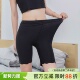 加肥加大200斤5分短裤 五分防走光高腰夏薄款 防摩腿 冰丝安全裤 大码