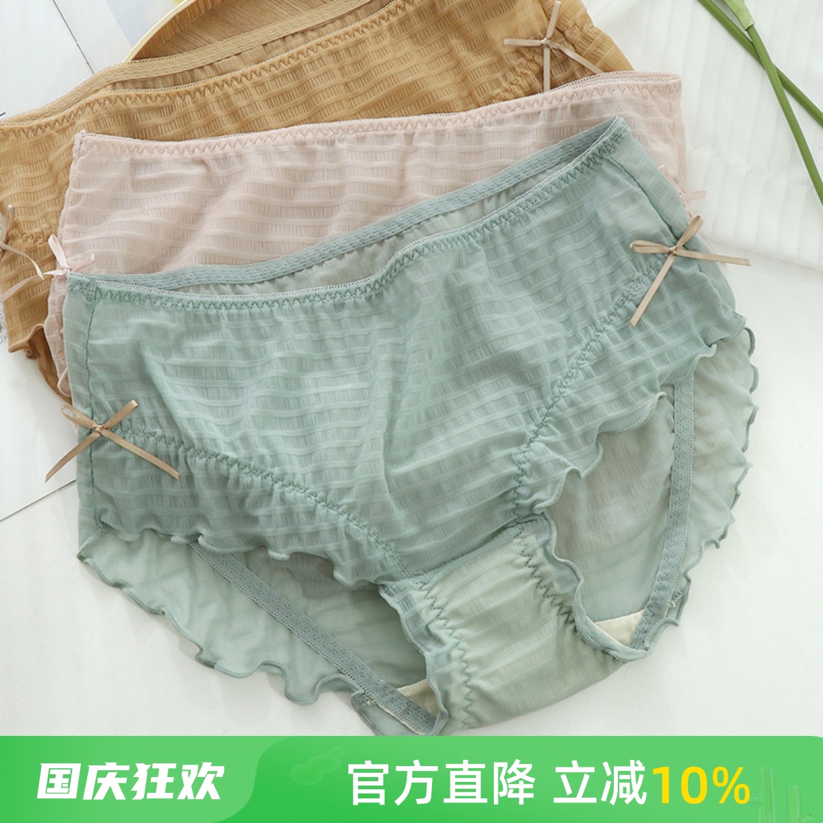日系大码200斤女胖mm纯欲少女