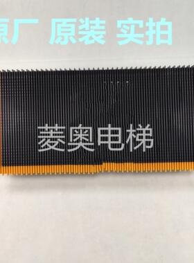 康力梯级FTTJ1000B/800B/申龙/力隆/帝奥/奥菱达/巨人通力原厂