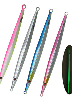 海钓速沉铁板60g80g100g160g200g300g400g鲅鱼铁板发光快抽慢摇