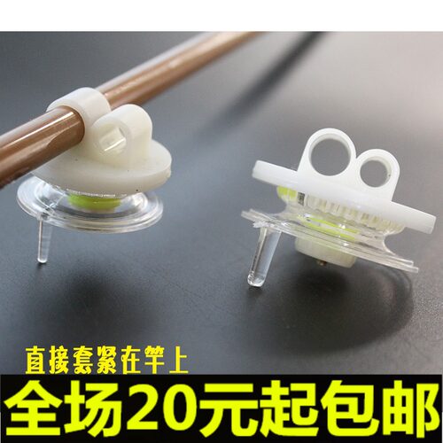 传统钓鱼绕线轮鱼线轮放线轮手竿渔轮长竿短线渔轮 渔具钓鱼用品