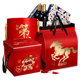 马年手提折叠梯形盒礼盒新年春节礼品盒特产包装 盒高档酒店通用