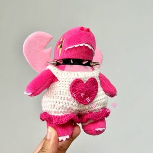 汪苏泷周边钩织挂件演唱会闪电能量素龙娃衣爱心背带裤