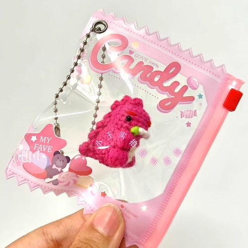 汪苏泷周边钩织挂件十万伏特演唱会应援素龙软糖钥匙扣