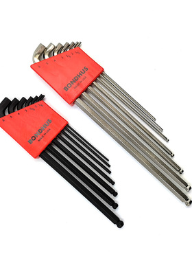 BONDHUS美国波顿短头内六角扳手 16592 16599 16792 16799