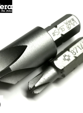 德国WERA维拉飞机万字四翼TORQ-SET螺丝批头871/1 2 5 6 4 8 10