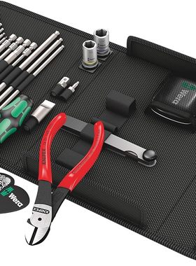 德国维拉WERA不锈钢内六角螺丝刀吉他琴维护工具套装9100 134015