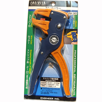 日本工程师ENGINEER自动剥线钳