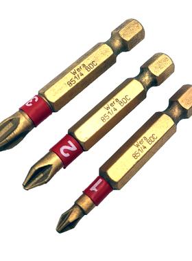 德国维拉WERA金刚石防滑一十字螺丝批头851/4BDC PH1 PH2 PH3 5.5