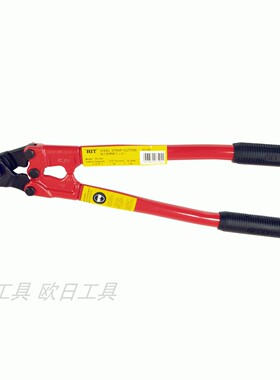 日本东邦HIT 打包钢带铁带专用剪刀 铁皮捆扎带开包剪SS-450 18寸