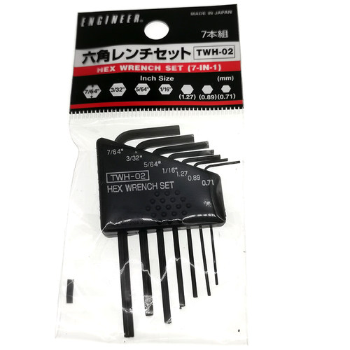 微型7件套装ENGINEER内六角扳手